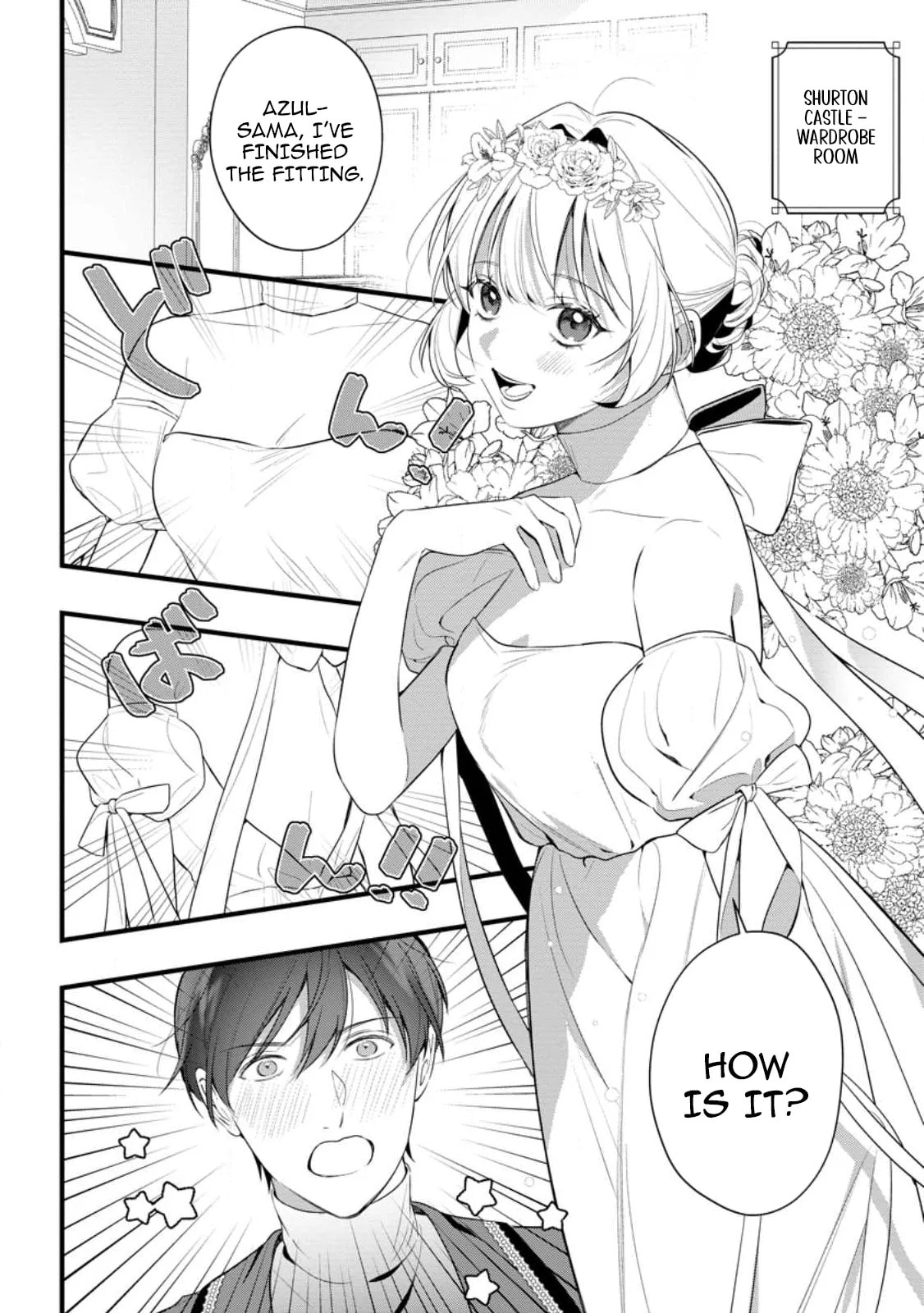 Kanjou ga Tenkou ni Haneisareru Tokushu Noryoku-Mochi Reijou wa Konyaku Kaishousareta no de Fumou no Daichi e Totsugitai Chapter 14 page 10 - 
