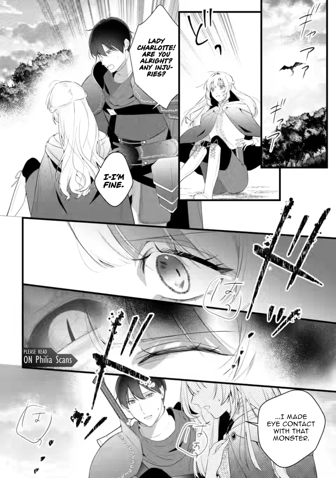 Kanjou ga Tenkou ni Haneisareru Tokushu Noryoku-Mochi Reijou wa Konyaku Kaishousareta no de Fumou no Daichi e Totsugitai Chapter 15 page 11 - 