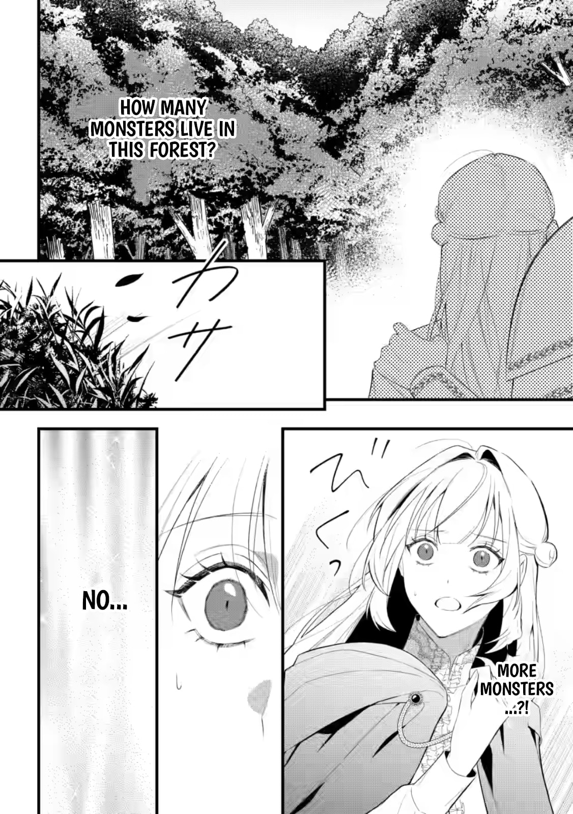 Kanjou ga Tenkou ni Haneisareru Tokushu Noryoku-Mochi Reijou wa Konyaku Kaishousareta no de Fumou no Daichi e Totsugitai Chapter 15 page 13 - 