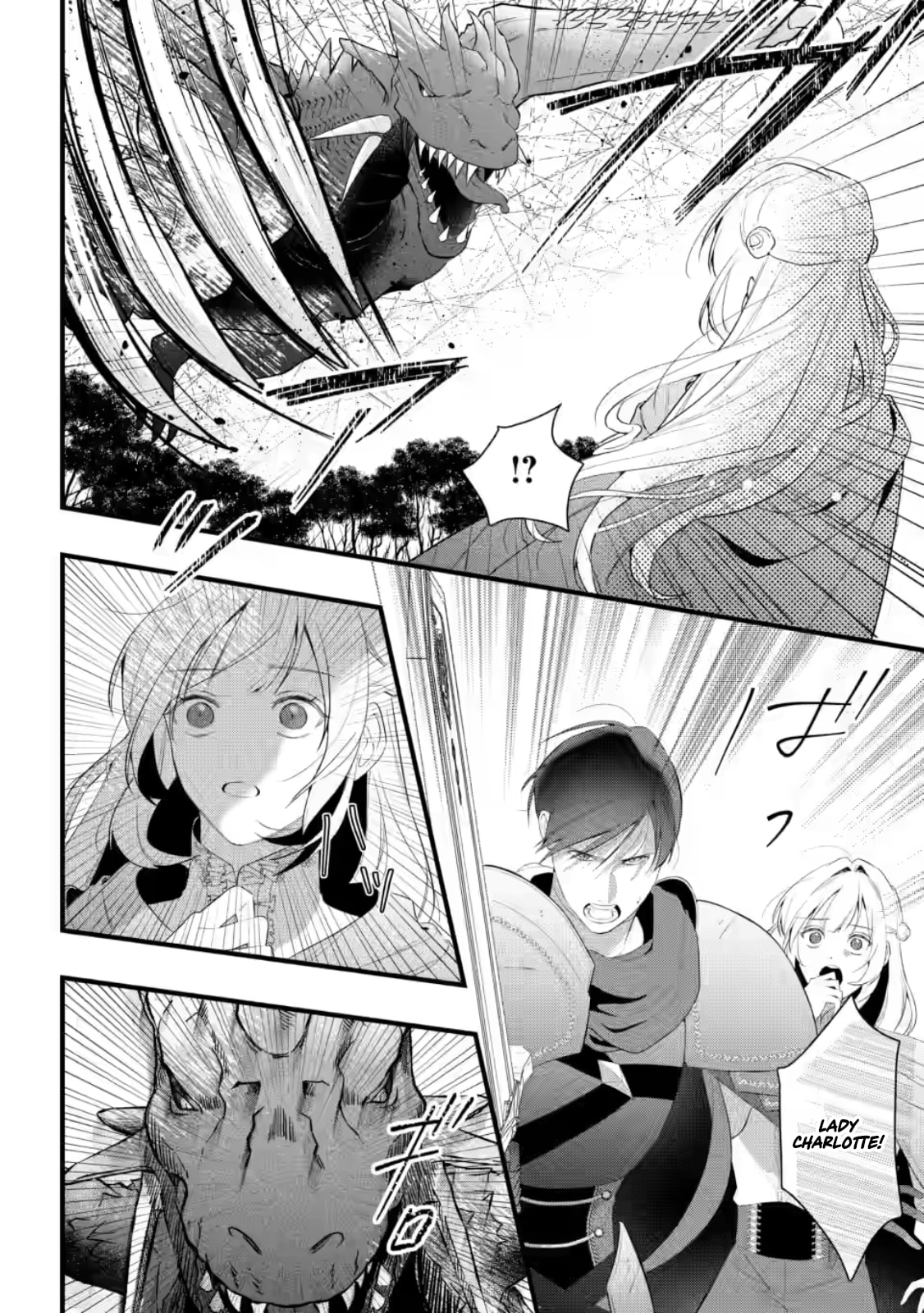 Kanjou ga Tenkou ni Haneisareru Tokushu Noryoku-Mochi Reijou wa Konyaku Kaishousareta no de Fumou no Daichi e Totsugitai Chapter 15 page 9 - 