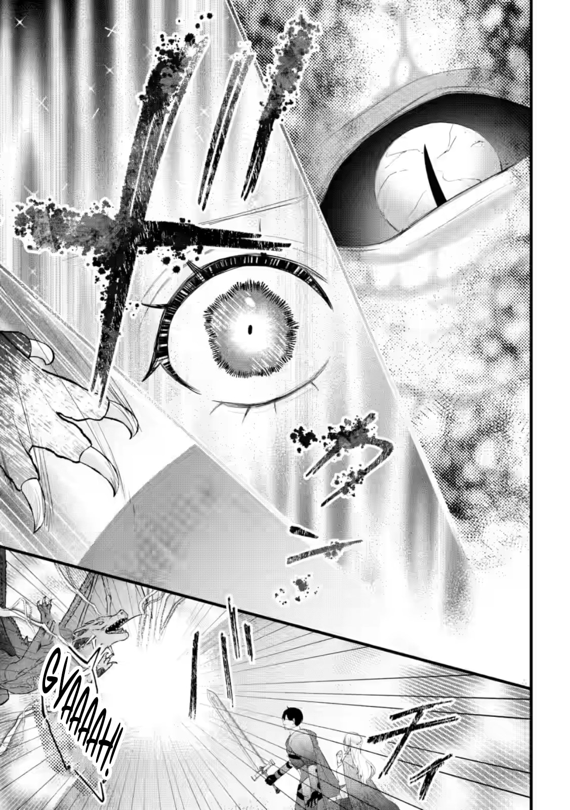 Kanjou ga Tenkou ni Haneisareru Tokushu Noryoku-Mochi Reijou wa Konyaku Kaishousareta no de Fumou no Daichi e Totsugitai Chapter 15 page 10 - 