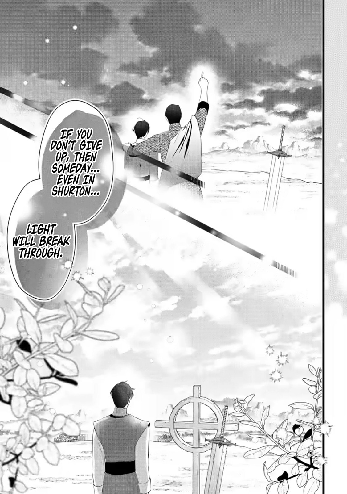 Kanjou ga Tenkou ni Haneisareru Tokushu Noryoku-Mochi Reijou wa Konyaku Kaishousareta no de Fumou no Daichi e Totsugitai Chapter 16.1 page 4 - 