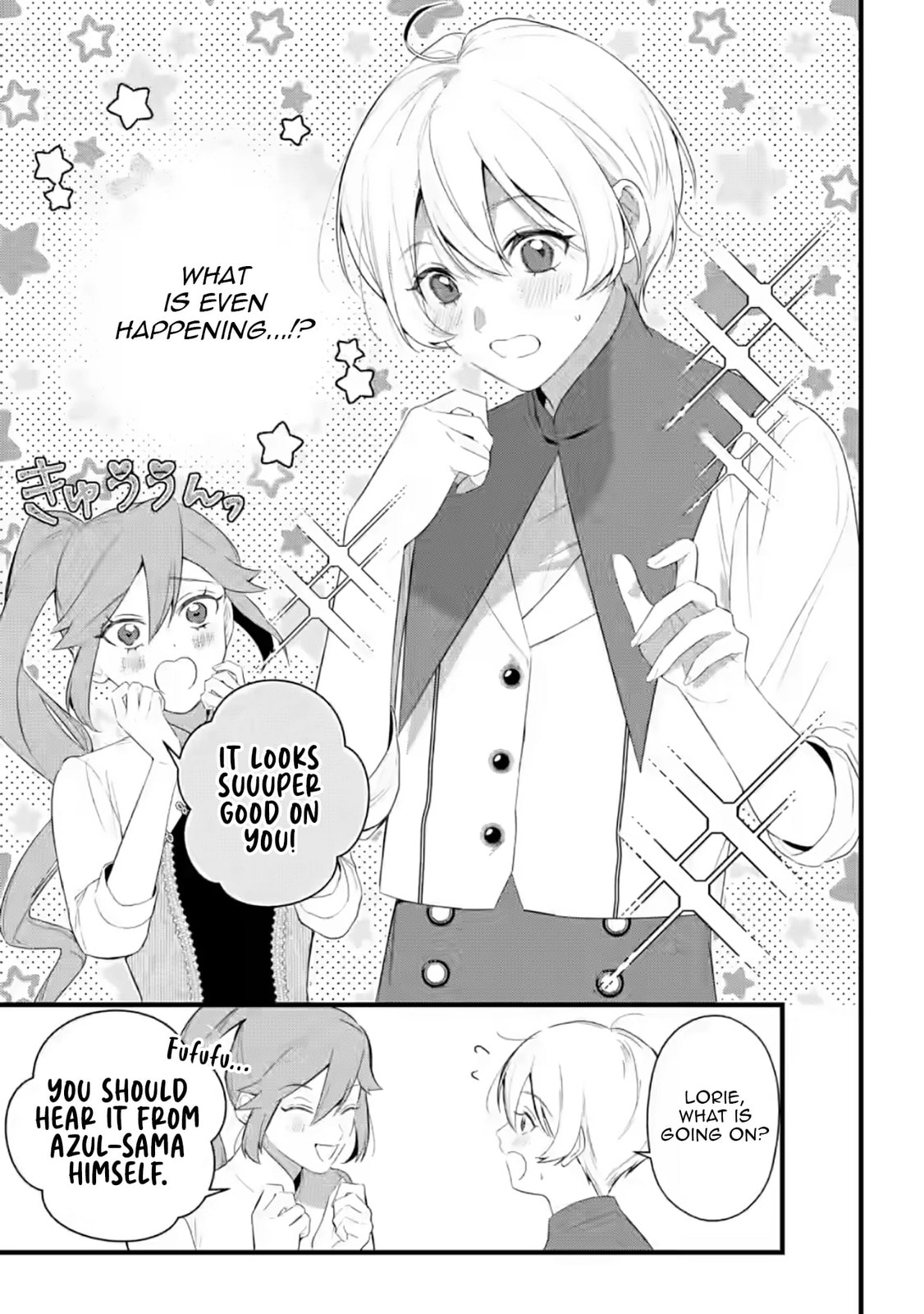Kanjou ga Tenkou ni Haneisareru Tokushu Noryoku-Mochi Reijou wa Konyaku Kaishousareta no de Fumou no Daichi e Totsugitai Chapter 16.1 page 8 - 
