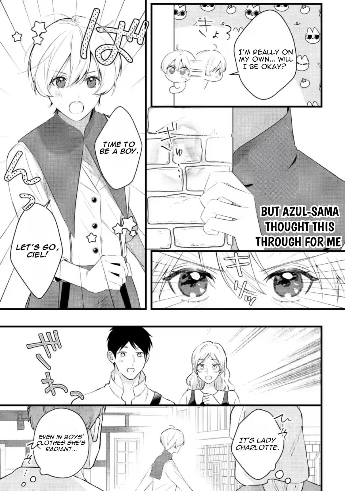 Kanjou ga Tenkou ni Haneisareru Tokushu Noryoku-Mochi Reijou wa Konyaku Kaishousareta no de Fumou no Daichi e Totsugitai Chapter 16.2 page 8 - 