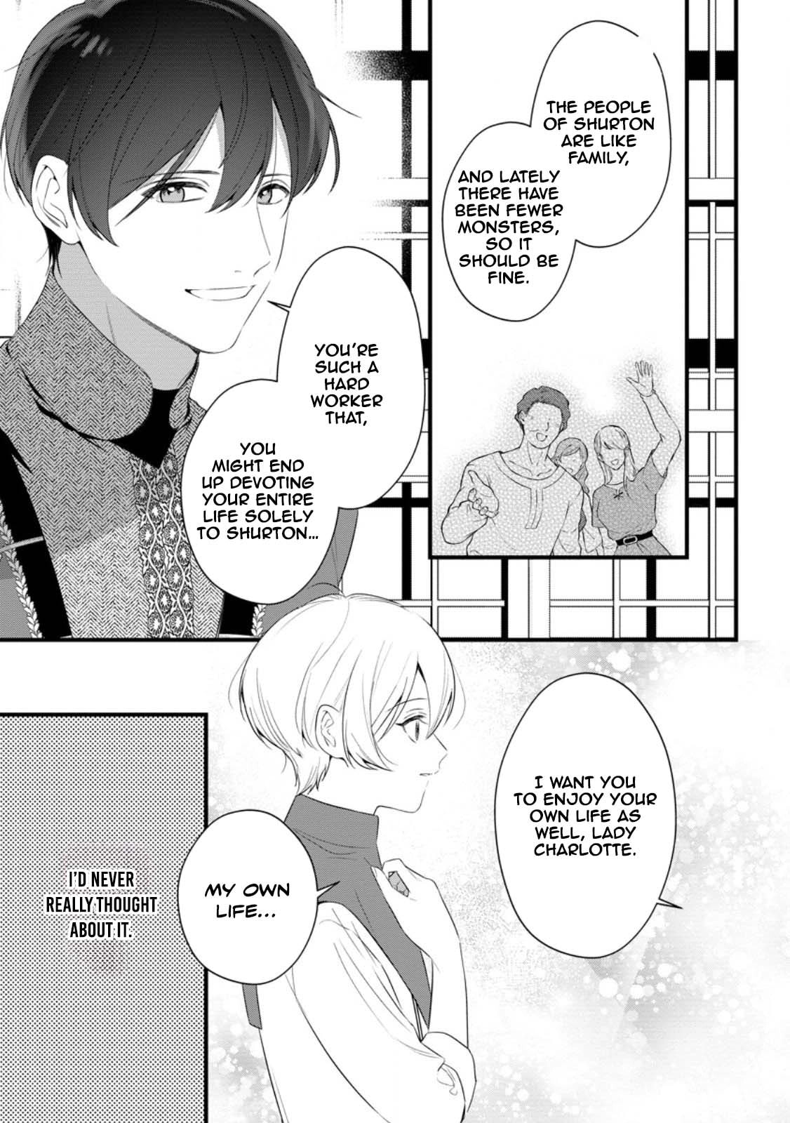 Kanjou ga Tenkou ni Haneisareru Tokushu Noryoku-Mochi Reijou wa Konyaku Kaishousareta no de Fumou no Daichi e Totsugitai Chapter 16 page 11 - 