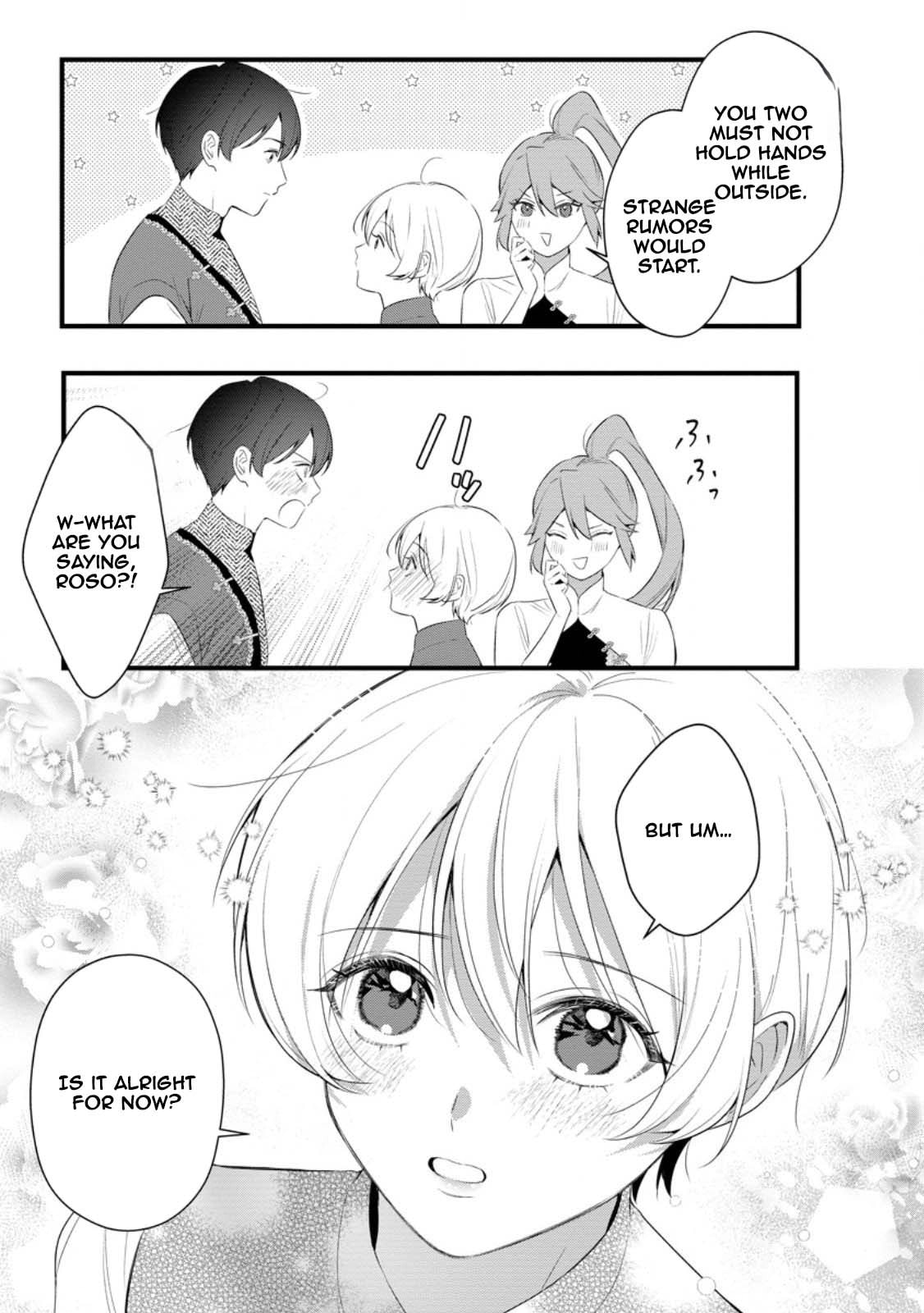 Kanjou ga Tenkou ni Haneisareru Tokushu Noryoku-Mochi Reijou wa Konyaku Kaishousareta no de Fumou no Daichi e Totsugitai Chapter 16 page 15 - 