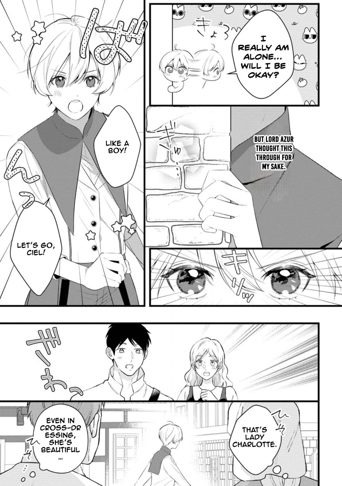 Kanjou ga Tenkou ni Haneisareru Tokushu Noryoku-Mochi Reijou wa Konyaku Kaishousareta no de Fumou no Daichi e Totsugitai Chapter 16 page 17 - 