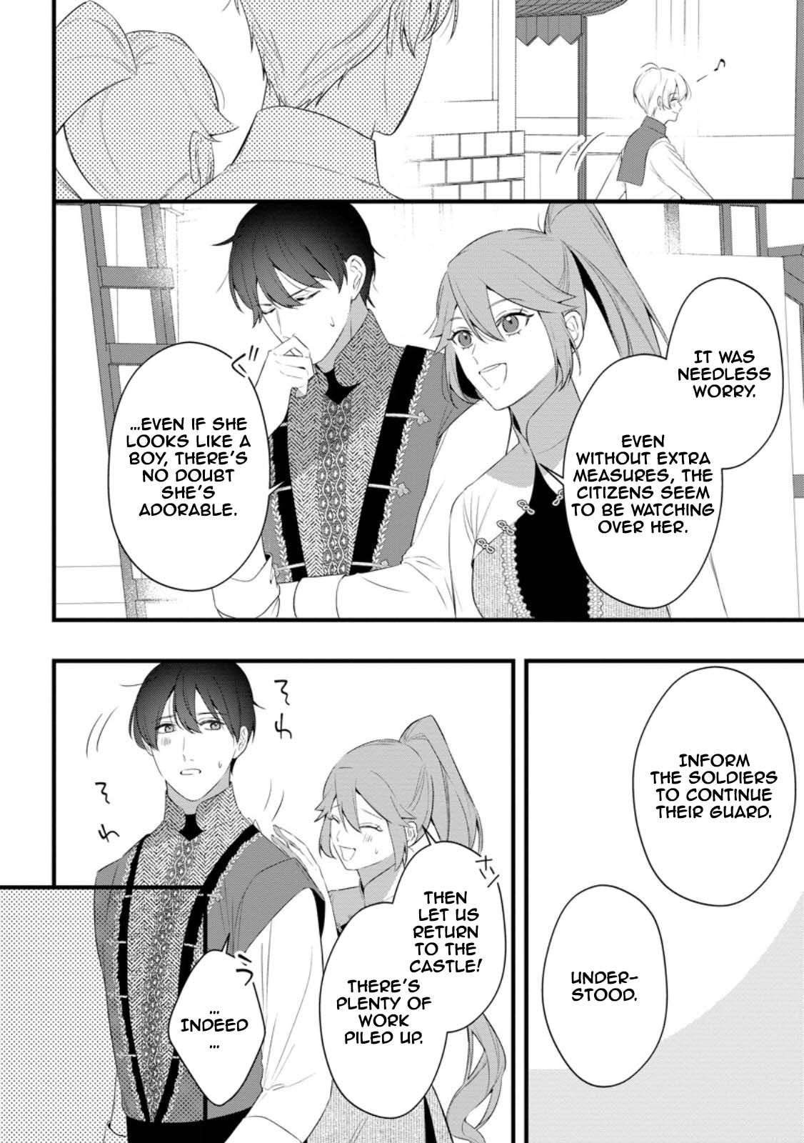 Kanjou ga Tenkou ni Haneisareru Tokushu Noryoku-Mochi Reijou wa Konyaku Kaishousareta no de Fumou no Daichi e Totsugitai Chapter 16 page 24 - 