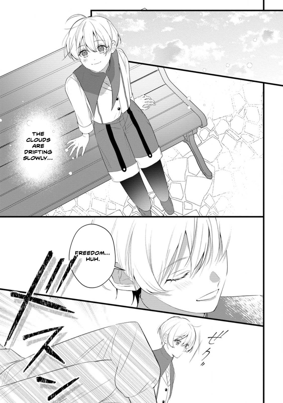 Kanjou ga Tenkou ni Haneisareru Tokushu Noryoku-Mochi Reijou wa Konyaku Kaishousareta no de Fumou no Daichi e Totsugitai Chapter 16 page 25 - 