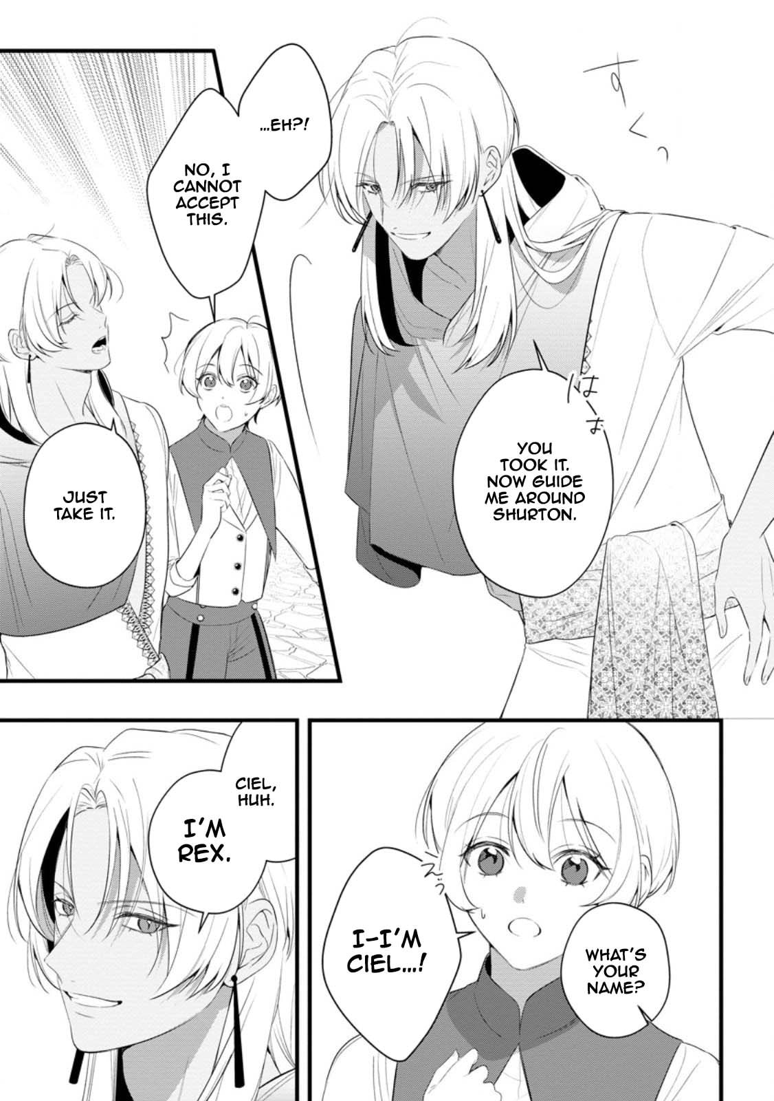 Kanjou ga Tenkou ni Haneisareru Tokushu Noryoku-Mochi Reijou wa Konyaku Kaishousareta no de Fumou no Daichi e Totsugitai Chapter 16 page 29 - 