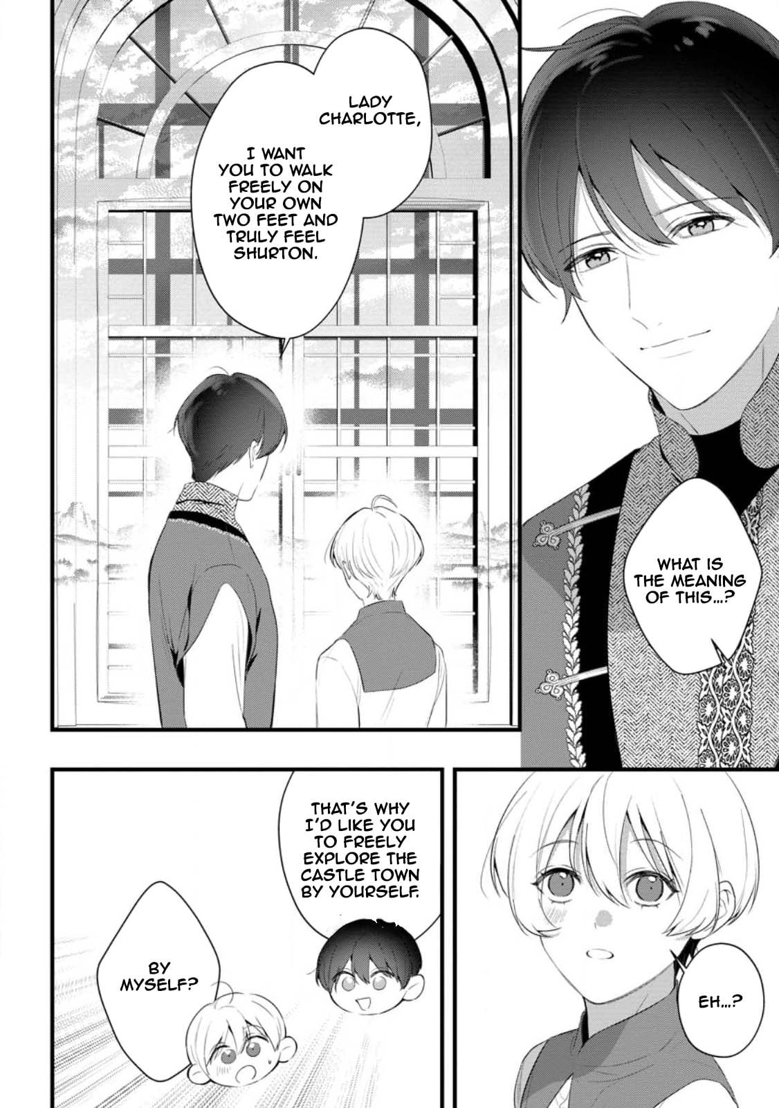 Kanjou ga Tenkou ni Haneisareru Tokushu Noryoku-Mochi Reijou wa Konyaku Kaishousareta no de Fumou no Daichi e Totsugitai Chapter 16 page 10 - 