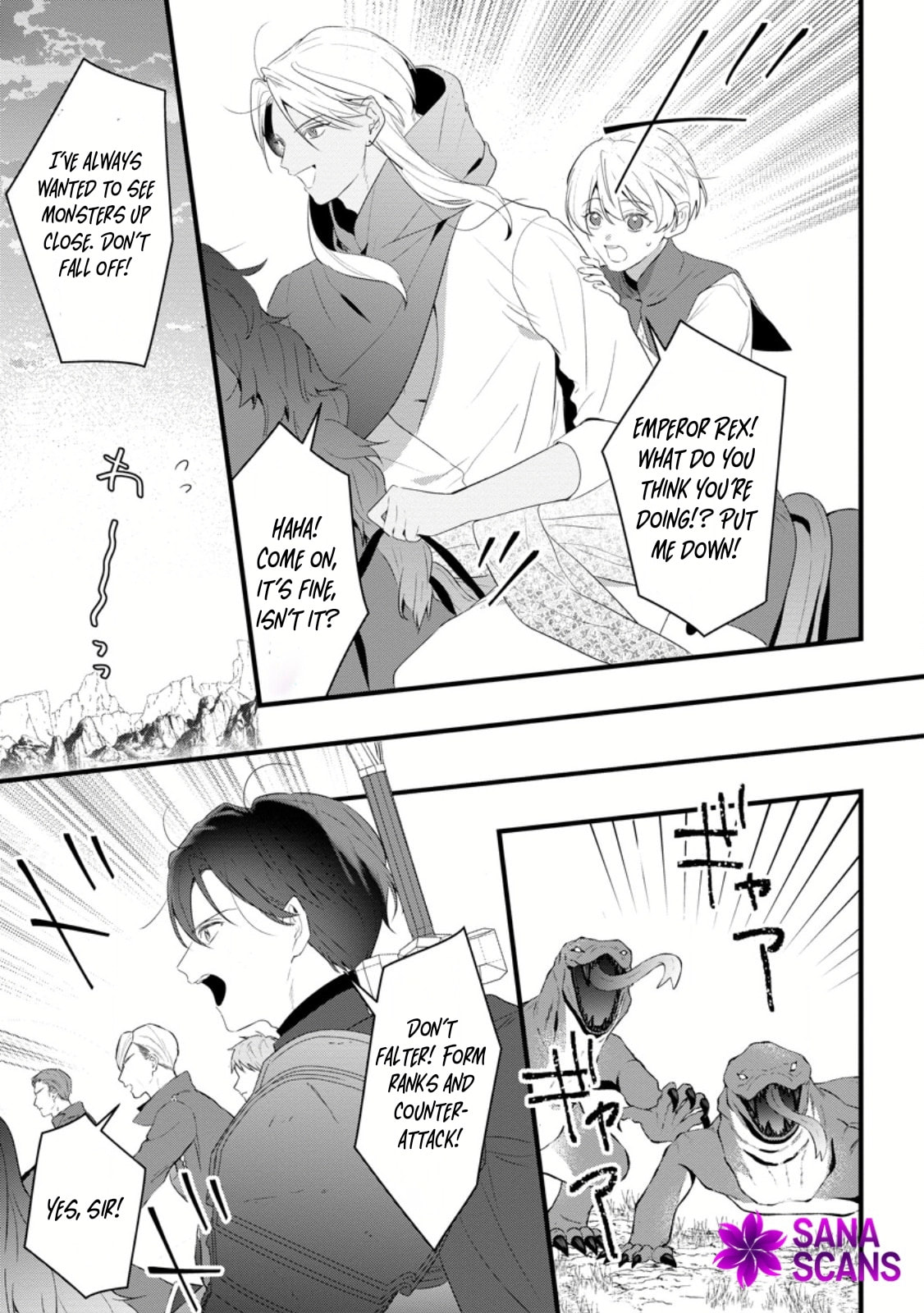 Kanjou ga Tenkou ni Haneisareru Tokushu Noryoku-Mochi Reijou wa Konyaku Kaishousareta no de Fumou no Daichi e Totsugitai Chapter 17 page 11 - 