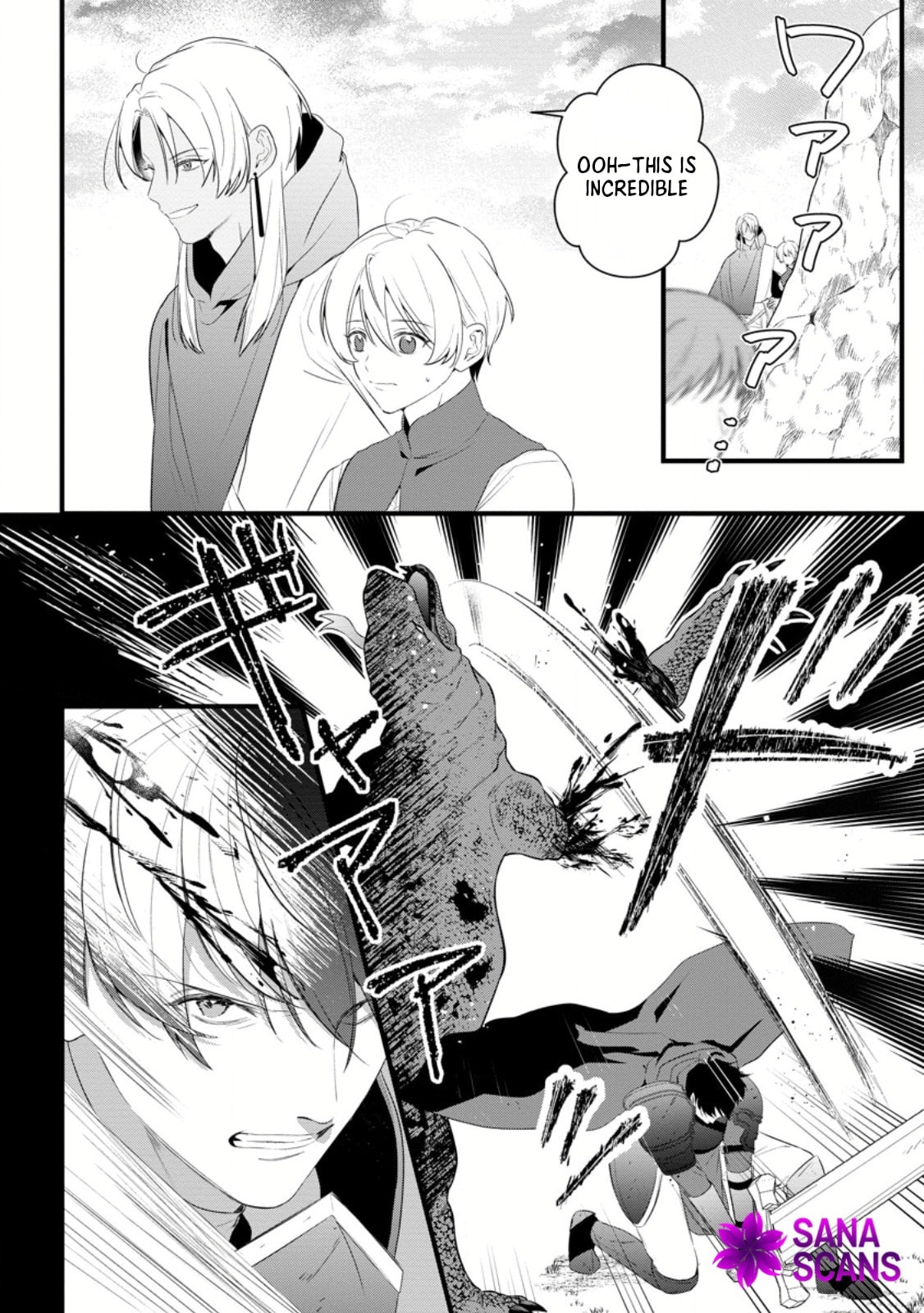 Kanjou ga Tenkou ni Haneisareru Tokushu Noryoku-Mochi Reijou wa Konyaku Kaishousareta no de Fumou no Daichi e Totsugitai Chapter 17 page 12 - 