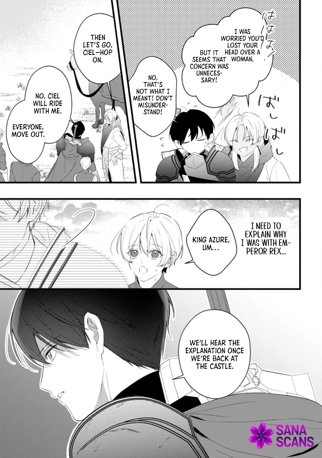 Kanjou ga Tenkou ni Haneisareru Tokushu Noryoku-Mochi Reijou wa Konyaku Kaishousareta no de Fumou no Daichi e Totsugitai Chapter 17 page 21 - 