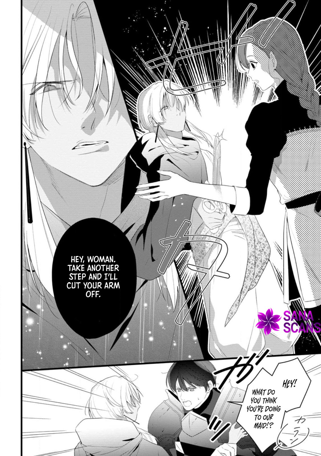 Kanjou ga Tenkou ni Haneisareru Tokushu Noryoku-Mochi Reijou wa Konyaku Kaishousareta no de Fumou no Daichi e Totsugitai Chapter 17 page 24 - 