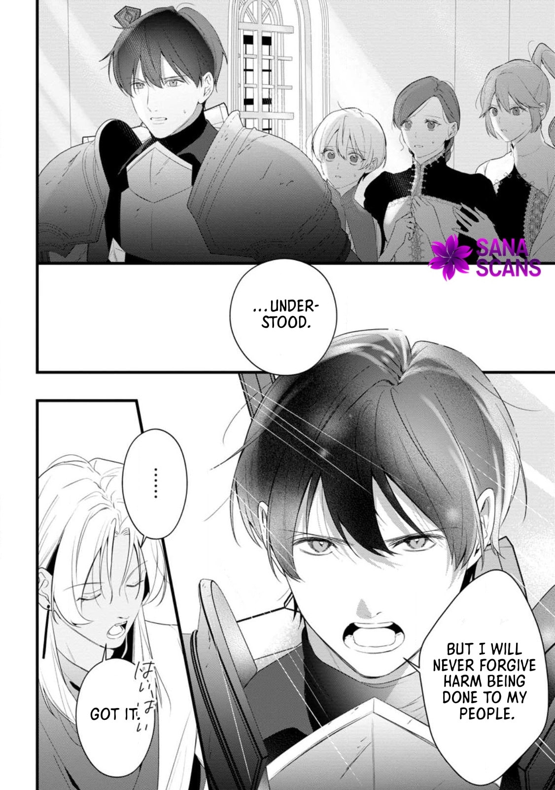 Kanjou ga Tenkou ni Haneisareru Tokushu Noryoku-Mochi Reijou wa Konyaku Kaishousareta no de Fumou no Daichi e Totsugitai Chapter 17 page 26 - 