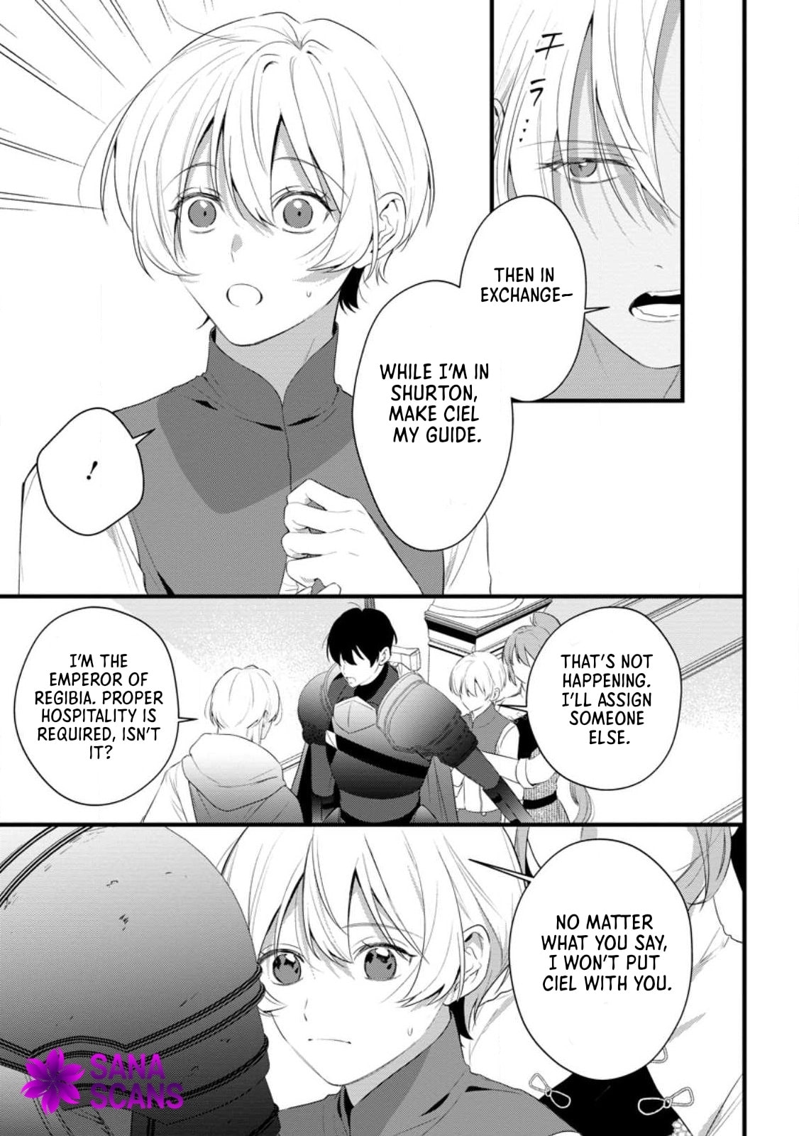 Kanjou ga Tenkou ni Haneisareru Tokushu Noryoku-Mochi Reijou wa Konyaku Kaishousareta no de Fumou no Daichi e Totsugitai Chapter 17 page 27 - 