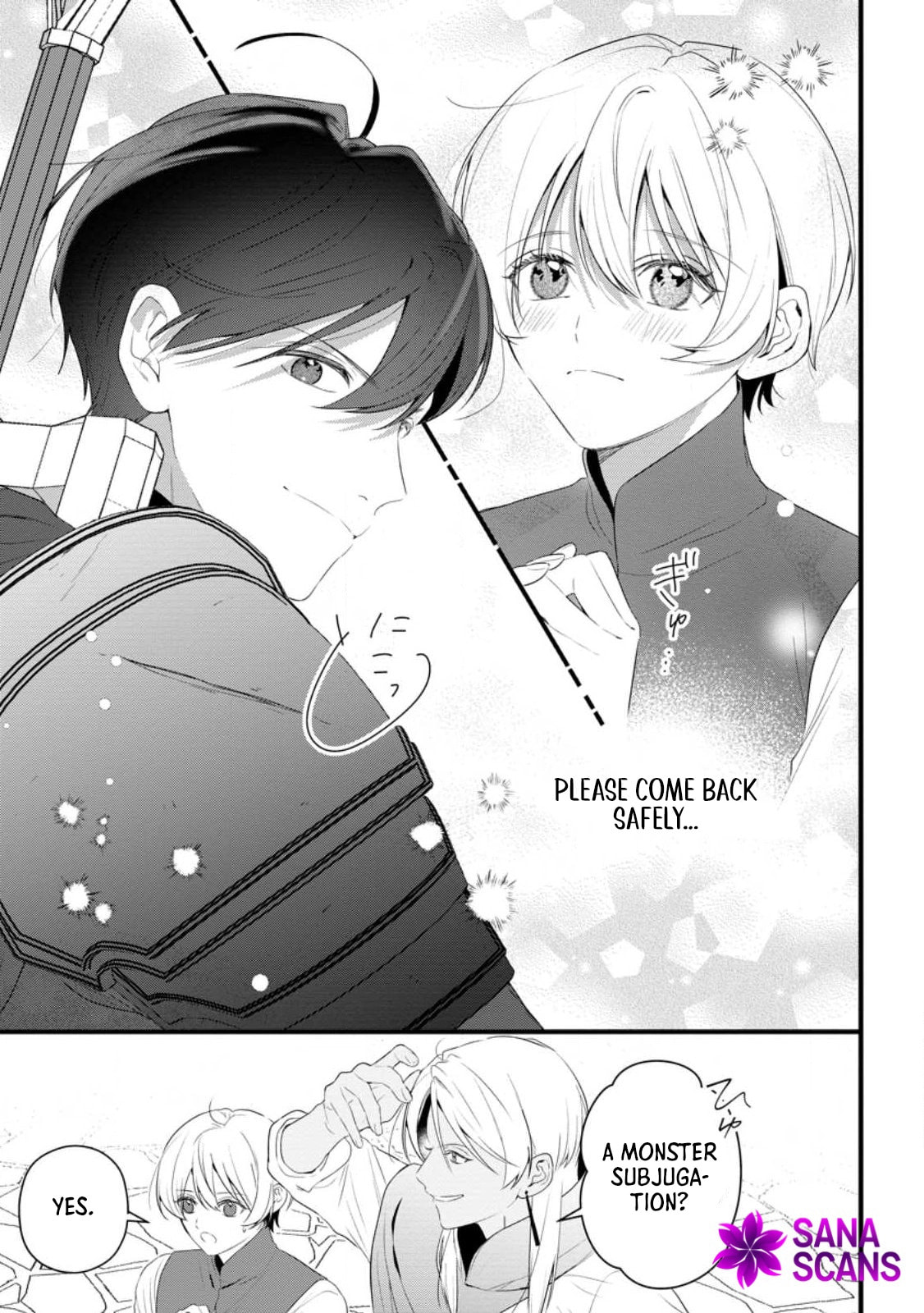 Kanjou ga Tenkou ni Haneisareru Tokushu Noryoku-Mochi Reijou wa Konyaku Kaishousareta no de Fumou no Daichi e Totsugitai Chapter 17 page 9 - 