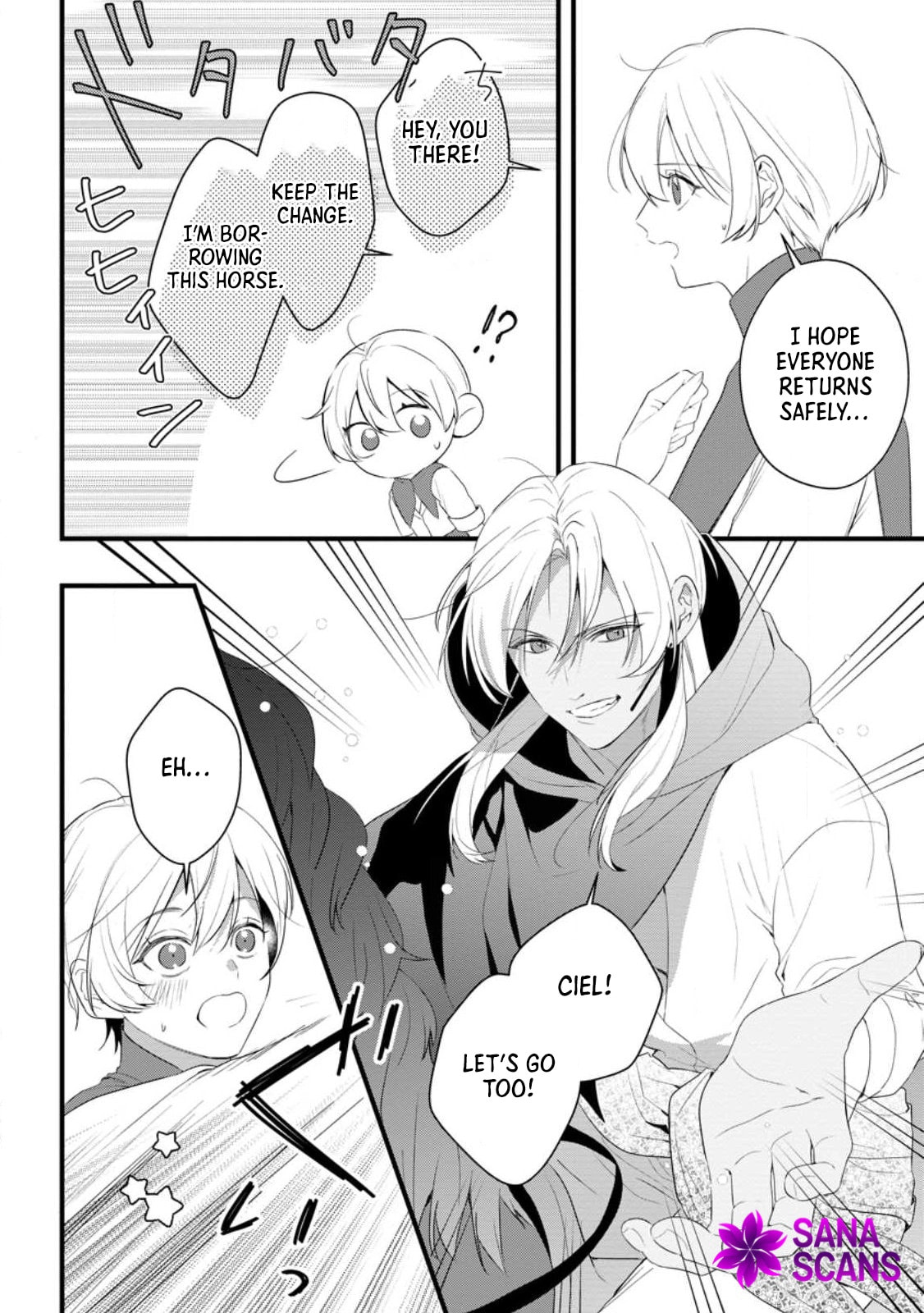 Kanjou ga Tenkou ni Haneisareru Tokushu Noryoku-Mochi Reijou wa Konyaku Kaishousareta no de Fumou no Daichi e Totsugitai Chapter 17 page 10 - 