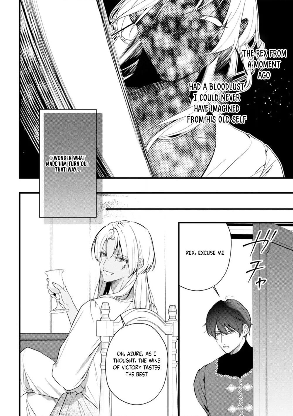 Kanjou ga Tenkou ni Haneisareru Tokushu Noryoku-Mochi Reijou wa Konyaku Kaishousareta no de Fumou no Daichi e Totsugitai Chapter 18 page 14 - 