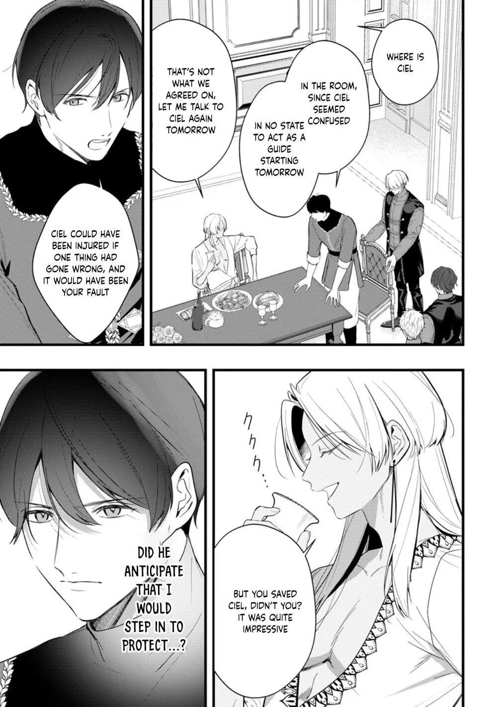 Kanjou ga Tenkou ni Haneisareru Tokushu Noryoku-Mochi Reijou wa Konyaku Kaishousareta no de Fumou no Daichi e Totsugitai Chapter 18 page 15 - 