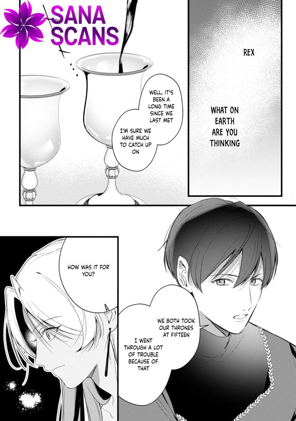 Kanjou ga Tenkou ni Haneisareru Tokushu Noryoku-Mochi Reijou wa Konyaku Kaishousareta no de Fumou no Daichi e Totsugitai Chapter 18 page 16 - 
