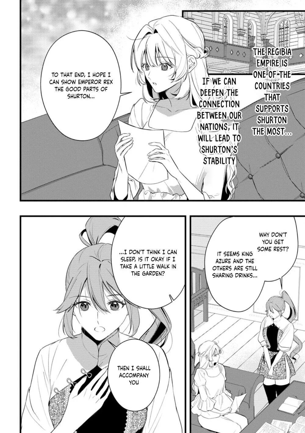 Kanjou ga Tenkou ni Haneisareru Tokushu Noryoku-Mochi Reijou wa Konyaku Kaishousareta no de Fumou no Daichi e Totsugitai Chapter 18 page 18 - 