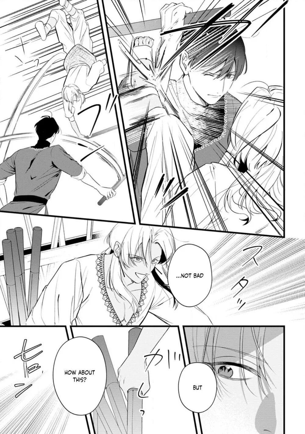Kanjou ga Tenkou ni Haneisareru Tokushu Noryoku-Mochi Reijou wa Konyaku Kaishousareta no de Fumou no Daichi e Totsugitai Chapter 18 page 3 - 
