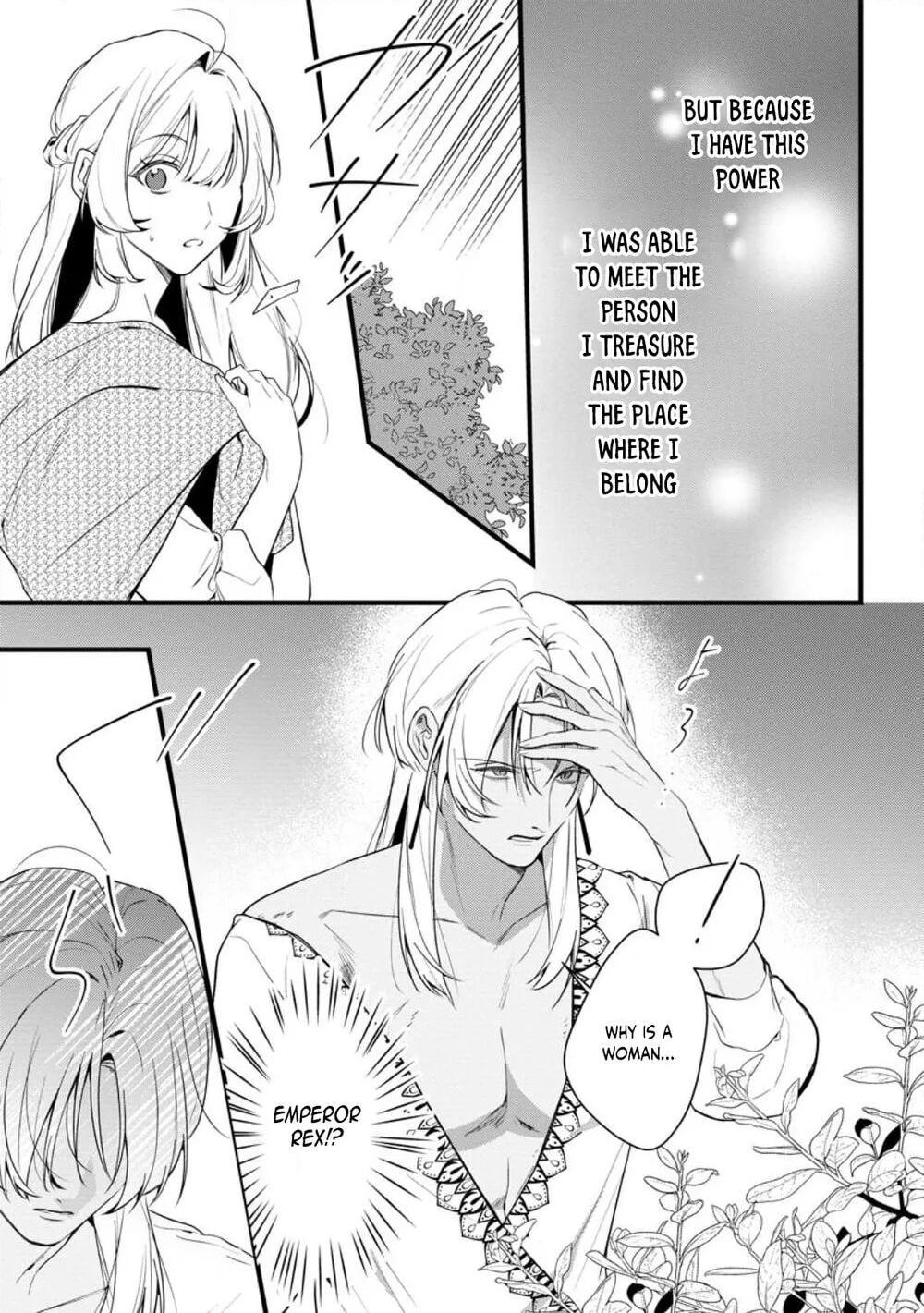 Kanjou ga Tenkou ni Haneisareru Tokushu Noryoku-Mochi Reijou wa Konyaku Kaishousareta no de Fumou no Daichi e Totsugitai Chapter 18 page 21 - 