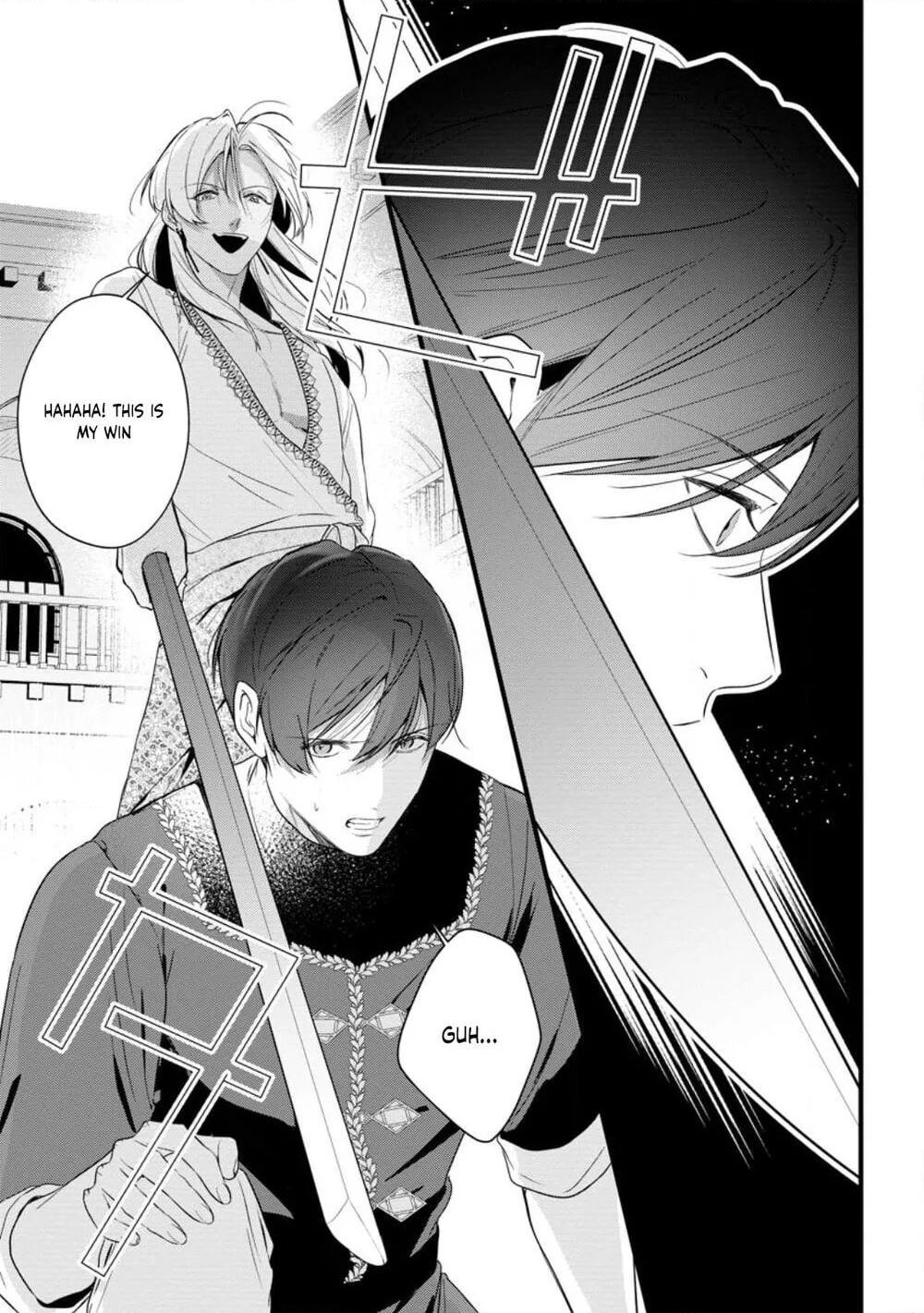 Kanjou ga Tenkou ni Haneisareru Tokushu Noryoku-Mochi Reijou wa Konyaku Kaishousareta no de Fumou no Daichi e Totsugitai Chapter 18 page 5 - 