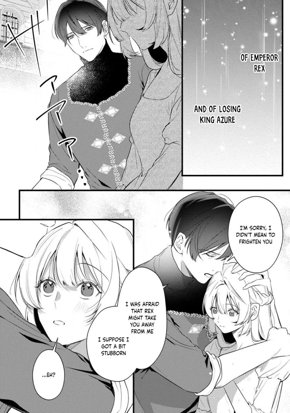 Kanjou ga Tenkou ni Haneisareru Tokushu Noryoku-Mochi Reijou wa Konyaku Kaishousareta no de Fumou no Daichi e Totsugitai Chapter 18 page 8 - 