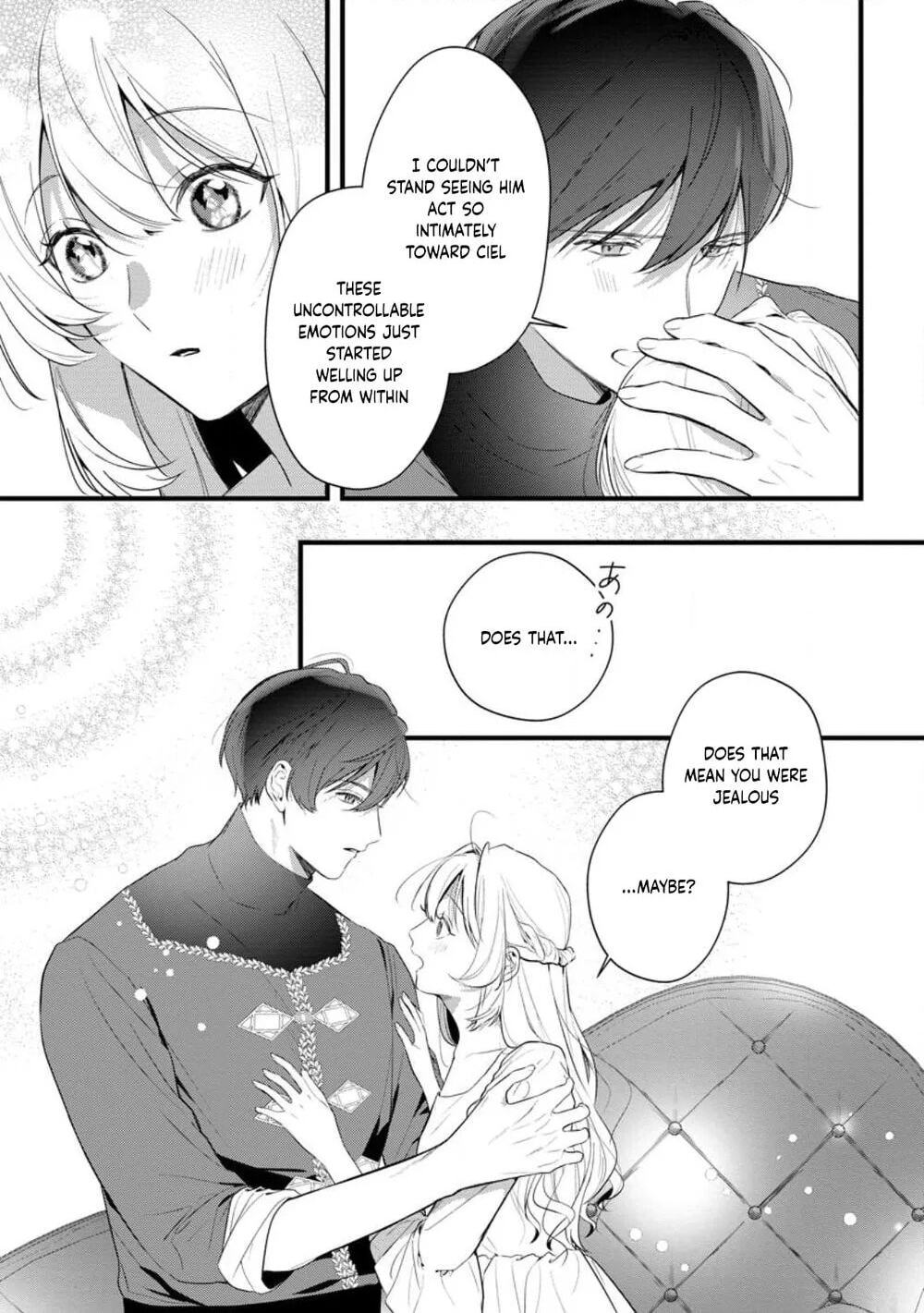 Kanjou ga Tenkou ni Haneisareru Tokushu Noryoku-Mochi Reijou wa Konyaku Kaishousareta no de Fumou no Daichi e Totsugitai Chapter 18 page 9 - 