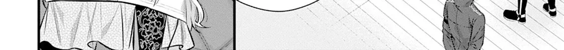 Kanjou ga Tenkou ni Haneisareru Tokushu Noryoku-Mochi Reijou wa Konyaku Kaishousareta no de Fumou no Daichi e Totsugitai Chapter 2 page 16 - 