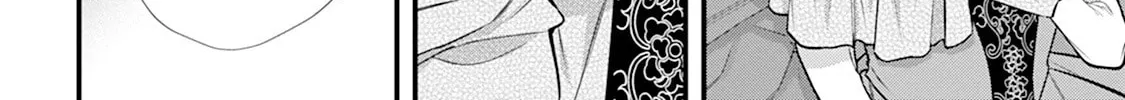 Kanjou ga Tenkou ni Haneisareru Tokushu Noryoku-Mochi Reijou wa Konyaku Kaishousareta no de Fumou no Daichi e Totsugitai Chapter 2 page 20 - 