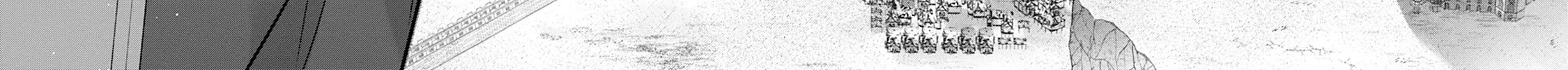 Kanjou ga Tenkou ni Haneisareru Tokushu Noryoku-Mochi Reijou wa Konyaku Kaishousareta no de Fumou no Daichi e Totsugitai Chapter 2 page 28 - 