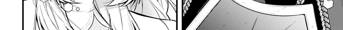 Kanjou ga Tenkou ni Haneisareru Tokushu Noryoku-Mochi Reijou wa Konyaku Kaishousareta no de Fumou no Daichi e Totsugitai Chapter 2 page 34 - 