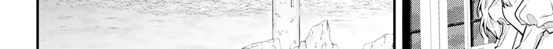Kanjou ga Tenkou ni Haneisareru Tokushu Noryoku-Mochi Reijou wa Konyaku Kaishousareta no de Fumou no Daichi e Totsugitai Chapter 2 page 46 - 