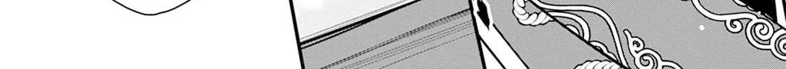Kanjou ga Tenkou ni Haneisareru Tokushu Noryoku-Mochi Reijou wa Konyaku Kaishousareta no de Fumou no Daichi e Totsugitai Chapter 2 page 50 - 