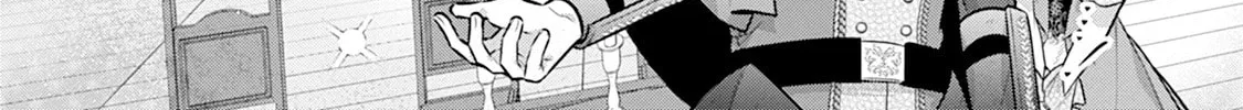 Kanjou ga Tenkou ni Haneisareru Tokushu Noryoku-Mochi Reijou wa Konyaku Kaishousareta no de Fumou no Daichi e Totsugitai Chapter 2 page 10 - 