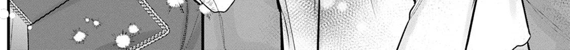 Kanjou ga Tenkou ni Haneisareru Tokushu Noryoku-Mochi Reijou wa Konyaku Kaishousareta no de Fumou no Daichi e Totsugitai Chapter 3 page 14 - 
