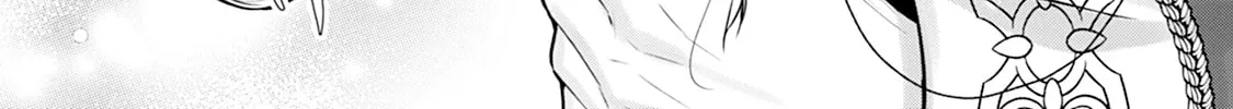 Kanjou ga Tenkou ni Haneisareru Tokushu Noryoku-Mochi Reijou wa Konyaku Kaishousareta no de Fumou no Daichi e Totsugitai Chapter 3 page 20 - 
