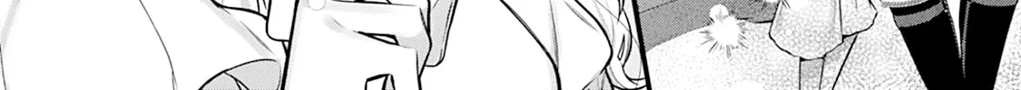 Kanjou ga Tenkou ni Haneisareru Tokushu Noryoku-Mochi Reijou wa Konyaku Kaishousareta no de Fumou no Daichi e Totsugitai Chapter 3 page 22 - 