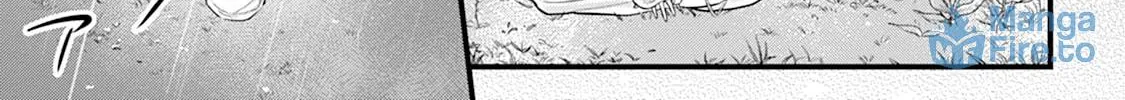 Kanjou ga Tenkou ni Haneisareru Tokushu Noryoku-Mochi Reijou wa Konyaku Kaishousareta no de Fumou no Daichi e Totsugitai Chapter 3 page 30 - 