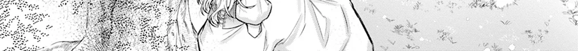 Kanjou ga Tenkou ni Haneisareru Tokushu Noryoku-Mochi Reijou wa Konyaku Kaishousareta no de Fumou no Daichi e Totsugitai Chapter 3 page 40 - 