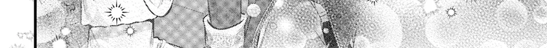 Kanjou ga Tenkou ni Haneisareru Tokushu Noryoku-Mochi Reijou wa Konyaku Kaishousareta no de Fumou no Daichi e Totsugitai Chapter 3 page 44 - 