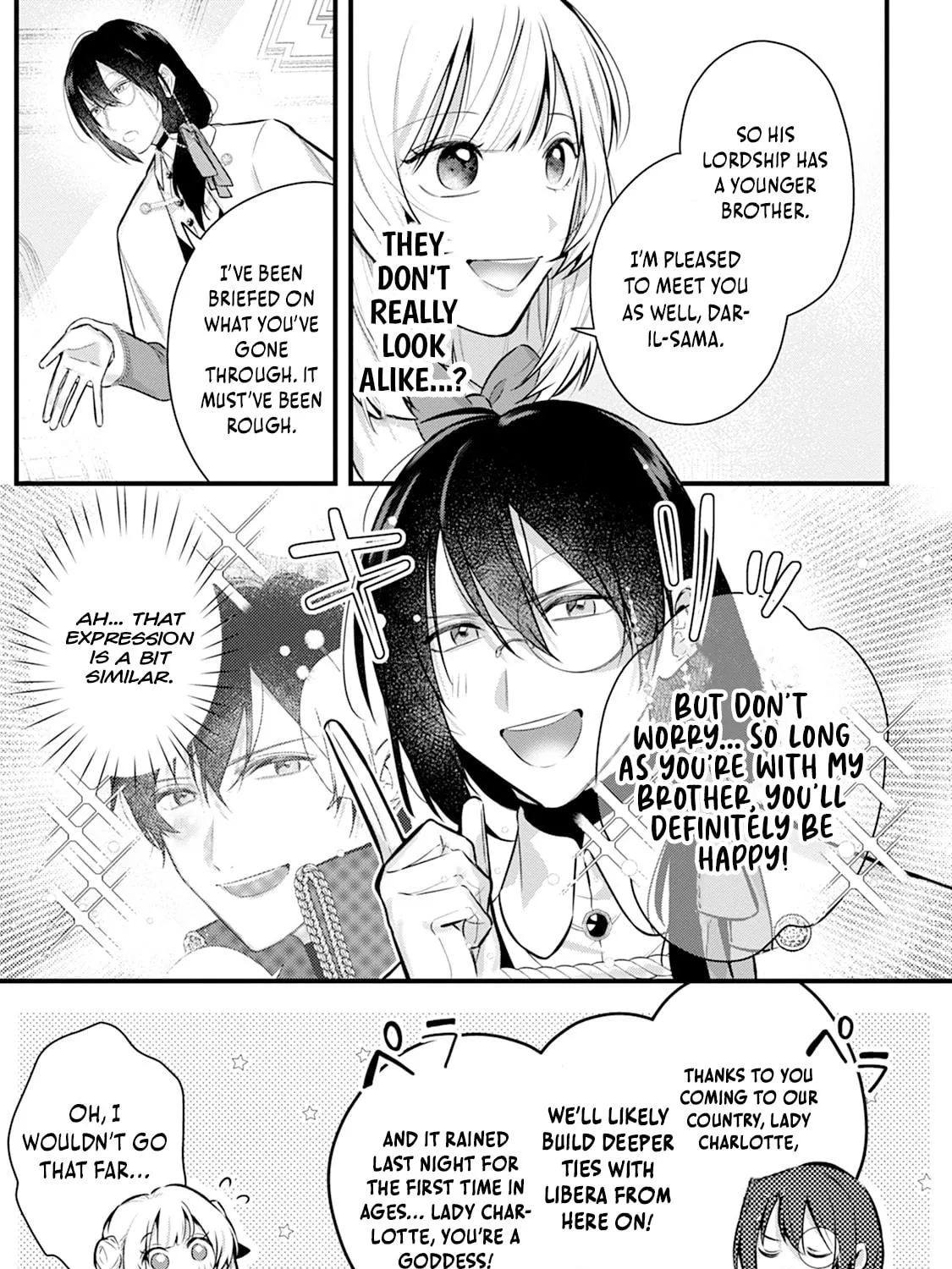 Kanjou ga Tenkou ni Haneisareru Tokushu Noryoku-Mochi Reijou wa Konyaku Kaishousareta no de Fumou no Daichi e Totsugitai Chapter 3 page 53 - 