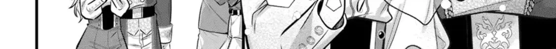 Kanjou ga Tenkou ni Haneisareru Tokushu Noryoku-Mochi Reijou wa Konyaku Kaishousareta no de Fumou no Daichi e Totsugitai Chapter 4 page 12 - 