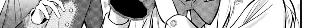 Kanjou ga Tenkou ni Haneisareru Tokushu Noryoku-Mochi Reijou wa Konyaku Kaishousareta no de Fumou no Daichi e Totsugitai Chapter 4 page 18 - 