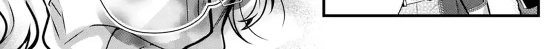 Kanjou ga Tenkou ni Haneisareru Tokushu Noryoku-Mochi Reijou wa Konyaku Kaishousareta no de Fumou no Daichi e Totsugitai Chapter 4 page 20 - 