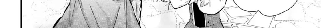 Kanjou ga Tenkou ni Haneisareru Tokushu Noryoku-Mochi Reijou wa Konyaku Kaishousareta no de Fumou no Daichi e Totsugitai Chapter 4 page 28 - 